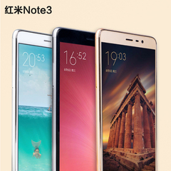 【现货 分期】Xiaomi/小米 红米NOTE3高配版全网通指纹手机