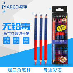 马可MARCO 4418-06CB 红蓝双头铅笔 记号铅笔 涂鸦笔 红蓝记号笔