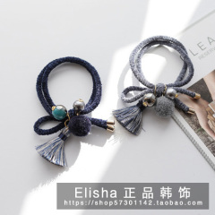 elisha韩国进口代购韩国进口吊穗毛球珠珠发圈  发绳