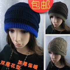 秋冬保暖双层加厚两用针织毛线帽子 女士2013韩版新款休闲帽潮