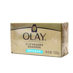 玉兰油深度滋润香皂（无香温和型）100g 深度清洁