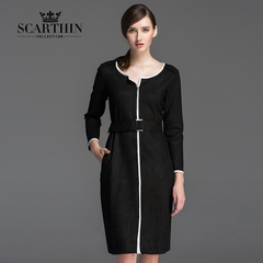 scarthin2015秋冬新款欧洲站半开领中长裙系带收腰修身长袖连衣裙