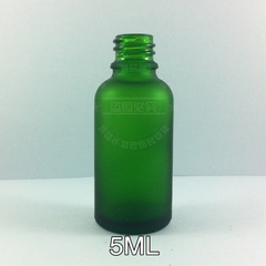 厂家直销5ML绿色磨砂精油瓶光瓶/玻璃瓶分装瓶一级品化妆工具