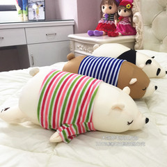 北极熊泡沫粒子纳米毛绒玩具公仔趴趴熊睡觉软体抱枕抱抱熊玩偶