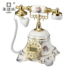 佳话坊仿古电话机欧式电话机高档新款时尚创意座机陶瓷复古电话机
