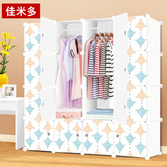 韩式宿舍简易衣柜成人塑料组装布艺钢架多功能树脂双人组合收纳柜
