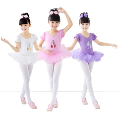 儿童舞蹈服装女童芭蕾舞裙长短袖秋蓬蓬纱裙连体裙表演出服公主裙