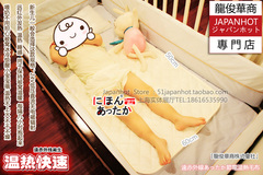 日本无辐射原始点电热毯远红外暖 腰腿痛肩颈关节疼瘫痪卧床电褥