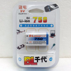 千代 9V充电池 锂电池 750毫安 大容量9V电池 麦克风无线话筒电池