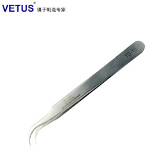 VETUS镊子 高弹性高精密不锈钢尖头弯头镊子 TS-15