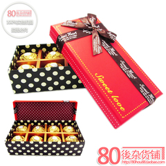 结婚喜糖 正品意大利进口费列罗8格礼盒装巧克力 韩版点红礼盒