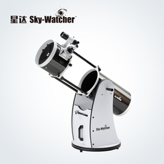 星达Sky-WatcherDOB10寸手动伸缩道布森天文望远镜高清高倍