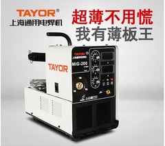 上海通用电焊机MIG-200D逆变熔化极气体保护焊机