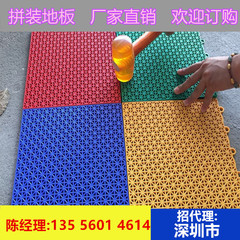 ZJJ-2020室户外幼儿园悬浮式拼装塑胶防滑环保耐磨地板篮球场地板