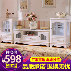 小户型玻璃现代简约韩式组合田园电视柜欧式象牙白色酒柜特价家具