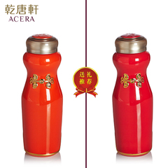 乾唐轩活瓷 正品 华风旗袍随身杯 单层250ml 养生陶瓷水杯