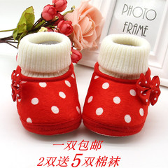 婴儿棉鞋软底0-1岁冬男女宝宝学步鞋新生儿保暖鞋3-6-9-10-12个月