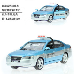 彩珀1:32 北京现代索纳塔出租车TAXI 合金回力汽车玩具 耐摔铁车