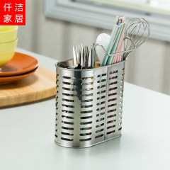 不锈钢筷子筒 创意筷子笼 沥水筷子盒筷子架餐具收纳盒厨房置物架