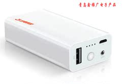 包邮台电5200mAh移动电源T52A 三星iPhone54S手机平板电脑充电器