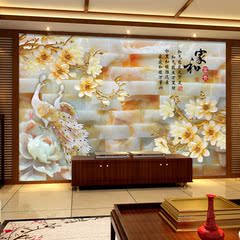 孔雀玉兰花客厅电视背景墙壁画无缝大型中式壁纸3D立体无纺布墙纸