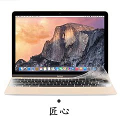 macbook air透明键盘膜苹果笔记本pro 12 13 15寸超薄按键保护膜