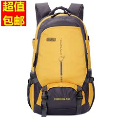 25L45L新款大容量户外背包登山包男女双肩旅行包徒步防水旅游背包