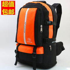 超值包邮35L50L大容量双肩包男女背包旅行旅游背包登山包学生书包