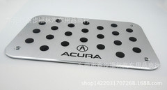 讴歌地毯板ACURA 防滑踏板脚垫踏板 铝合金工厂现货直销讴歌ACURA