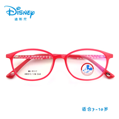 迪士尼儿童眼镜框TR90超轻圆框镜架近视弱视眼镜框配成品眼镜9117