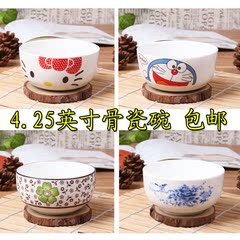 可爱韩式骨瓷卡通陶瓷餐具米饭碗勺筷组合家用微波包邮