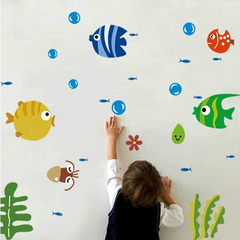 可移除儿童墙贴卡通壁贴画卧室卫浴室玻璃镜 小鱼贴纸 海底世界