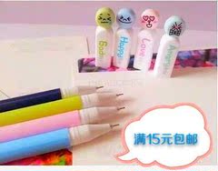 韩版文具爱好8310表情中性笔 0.35全针管水笔 可爱卡通中性笔包邮