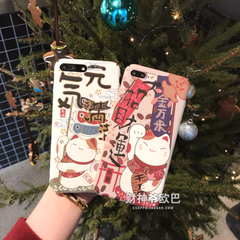 卡通夜光招财猫iPhone7/6s手机壳苹果6 plus磨砂套全包硬壳潮男女