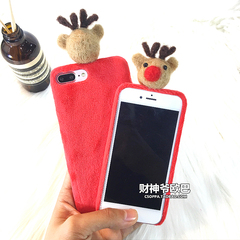日韩创意毛绒麋鹿iPhone6splus毛绒球可爱苹果7圣诞手机壳保护套