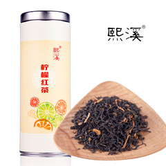 熙溪柠檬红茶100g正宗福建红茶正山小种调味红茶下午茶茶叶茶