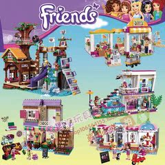 兼容乐高积木拼装女孩系列公主城堡别墅7-10-12-14岁以上女童玩具