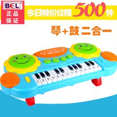 儿童电子琴音乐拍拍鼓宝宝早教启蒙0-1-3岁男女婴儿小孩益智玩具