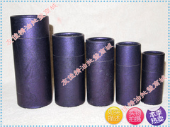 精油包装 20Ml紫色牡丹纸筒 化妆瓶包装 圆形精油纸筒 厂家批发