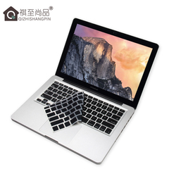 苹果笔记本电脑键盘膜macbook 12air11/15/13.3寸pro11.6保护膜
