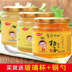 送杯勺 骏晴晴蜂蜜柚子茶 雪梨茶 柠檬茶 韩国风味蜜炼酱水果茶