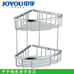 JOYOU  中宇卫浴 铜篮系列挂件 JY29006 21cm