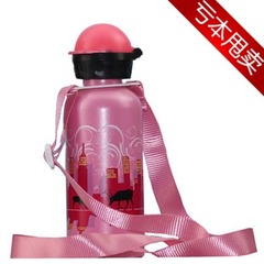2012款SIGG儿童水壶水杯 粉红天际8322.30（0.4L）特色促销套装