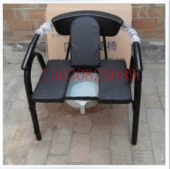 多功能马桶椅座厕椅老人用品移动马桶坐厕椅坐便椅座便椅器械