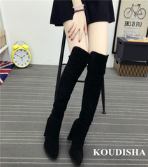 KOUDISHA新品弹力靴真皮瘦腿女长筒靴子高跟粗跟冬季过膝长靴