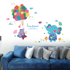 卡通气球小象墙贴纸可爱幼儿园儿童房客厅沙发背景可移除装饰贴画