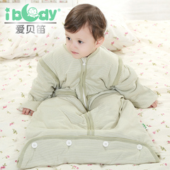 爱贝笛有机棉婴儿睡袋经典全包式宝宝防踢被秋冬款加厚儿童睡袍