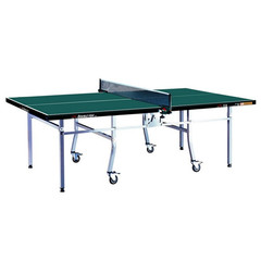 双鱼 301  乒乓球桌 标准室内 折叠移动式 乒乓球台