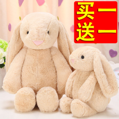兔子公仔毛绒玩具兔兔玩偶儿童安抚布娃娃大号公仔圣诞节礼物送女