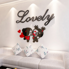 创意福娃亚克力3D立体墙贴画沙发餐厅卡通墙上装饰卧室床头墙壁纸